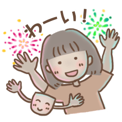 [LINEスタンプ] 夏のお喋りスタンプ