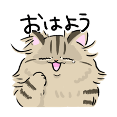 [LINEスタンプ] ぐり麦屋①