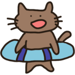 [LINEスタンプ] おぴゃーな夏スタンプの画像（メイン）