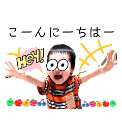 [LINEスタンプ] まきまき目隠しスタンプ