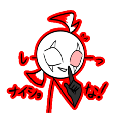 [LINEスタンプ] 珪砂の仲間たち