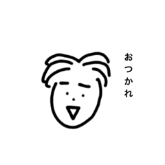 [LINEスタンプ] 素敵life 2