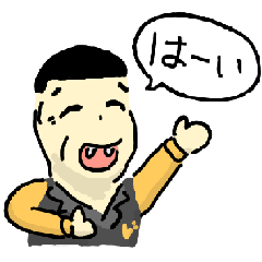 [LINEスタンプ] ハーイ！まっきーさん