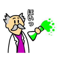 [LINEスタンプ] Dr. アスワワガミの研究