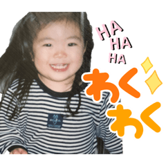[LINEスタンプ] かわいいみーちん