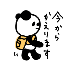 [LINEスタンプ] 鼻で笑っちゃう日常スタンプ(家族)