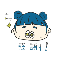 [LINEスタンプ] 青髪オン眉ちゃんのスタンプ