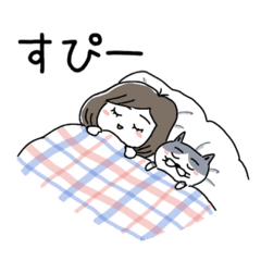 [LINEスタンプ] ボブ子とハチワレねこ2