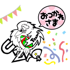 [LINEスタンプ] うずらバレーボール