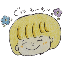 [LINEスタンプ] にっこり女の子スタンプ。