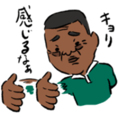 [LINEスタンプ] 落ち込むおじさん