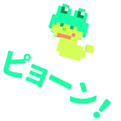 [LINEスタンプ] Lucky Animal Collection 365 6月
