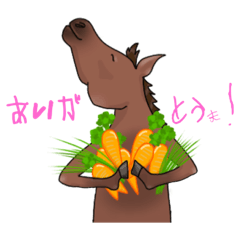 [LINEスタンプ] お馬の日常スタンプ