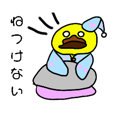 [LINEスタンプ] まろノハシ大全六withとなかい