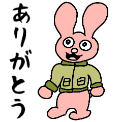 [LINEスタンプ] ジャケうさ【日常編】