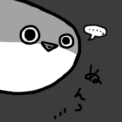 [LINEスタンプ] さかばんばすぴす かぁいいね