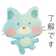 [LINEスタンプ] 水色猫ちゃん