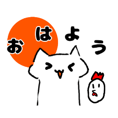 [LINEスタンプ] じゆりのスタンプ第2弾