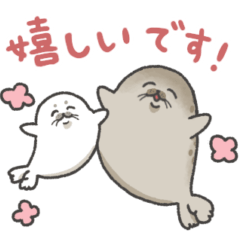 [LINEスタンプ] 敬語だよ！まんまるアザラシ