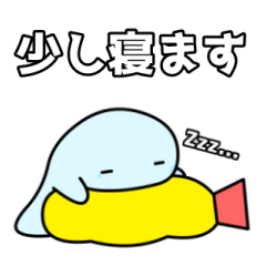 [LINEスタンプ] なんか可愛いスライム 第7弾