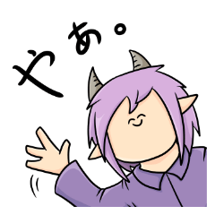 [LINEスタンプ] 混沌の魔王 スタンプ