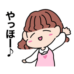 [LINEスタンプ] 義父母に負けないかつ子さん