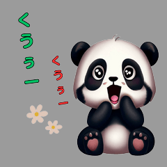 [LINEスタンプ] パンダちゃんちゃん