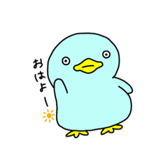 [LINEスタンプ] あひるの子はひよこ