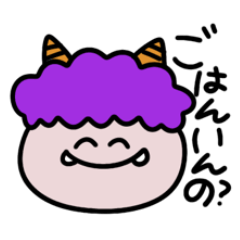 [LINEスタンプ] おかんはお怒り中スタンプ