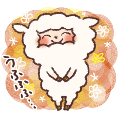 [LINEスタンプ] もこふわ羊