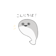 [LINEスタンプ] サカバンバスピスさん。