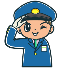 [LINEスタンプ] 車掌は正義-今日も1日0災ヨシ！