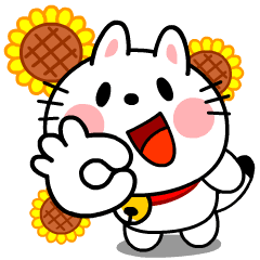 [LINEスタンプ] 猫ニャンコ夏の挨拶【動く！】