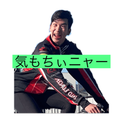 [LINEスタンプ] 寝れねぇ