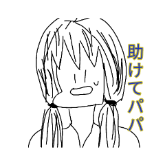 [LINEスタンプ] ともすけスタンプ    4th