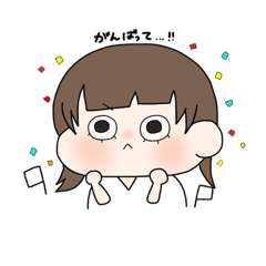 [LINEスタンプ] ウルフカット女の子