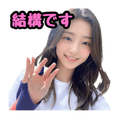 [LINEスタンプ] AI画像らしさ残る美女画像で日常スタンプ
