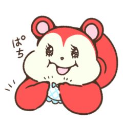 [LINEスタンプ] 赤ちゃんなんで むっちりす