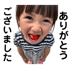 [LINEスタンプ] お店 M家