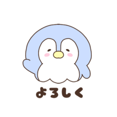 [LINEスタンプ] ペンギンみたいなくらげみたいな