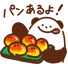 [LINEスタンプ] タローパンスタンプ