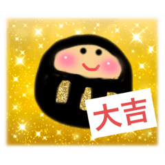 [LINEスタンプ] 開運！！ゴールドだるまりん