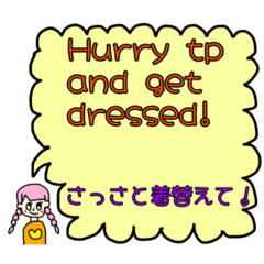 [LINEスタンプ] 聞いたことある風のセリフ英語バージョン4