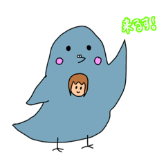 [LINEスタンプ] 来栖鳩のスタンプ！