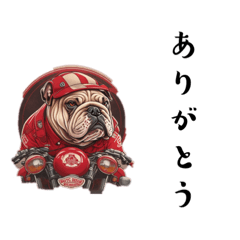 [LINEスタンプ] ブルドッグの日常【専用】