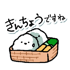 [LINEスタンプ] 無表情スタンプ【おにぎりエナガ】