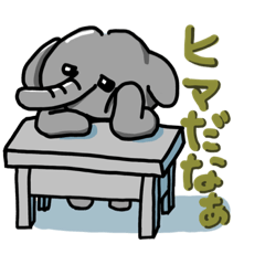 [LINEスタンプ] ごまちゃスタンプ第4弾