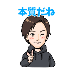 [LINEスタンプ] ひらちのマインドスタンプ