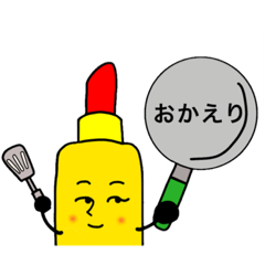 [LINEスタンプ] ベニーさんの日常生活No.2 修正版2