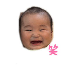 [LINEスタンプ] そうちゃんのすたんぷ。。